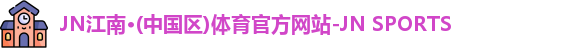 ONE竞技